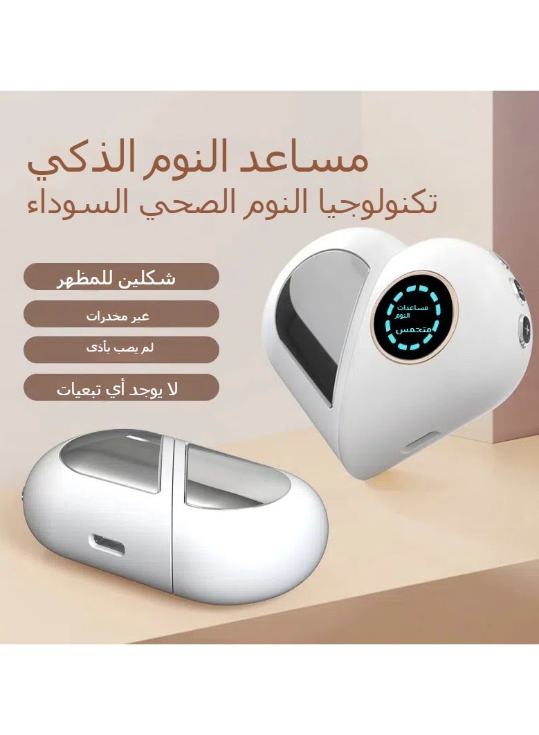general Microcurrent Sleep Instrument New Smart Sleep Instrument Hand Refreshment Instrument Portable Heart-shaped Insomnia Instrument - Image 1