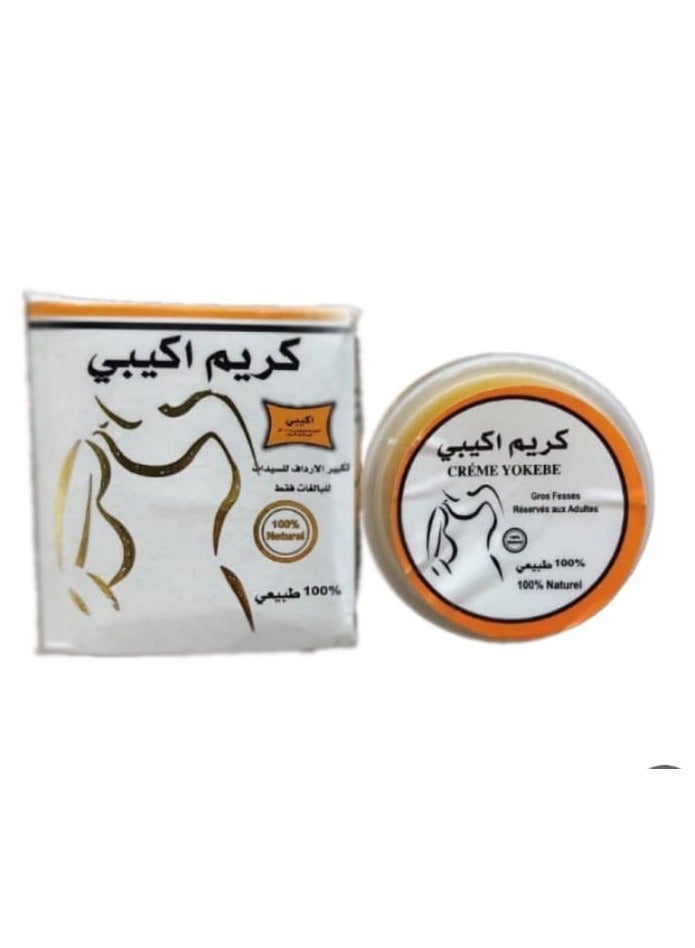 نايت كريم كريم بذور الاكبي الافريقيه