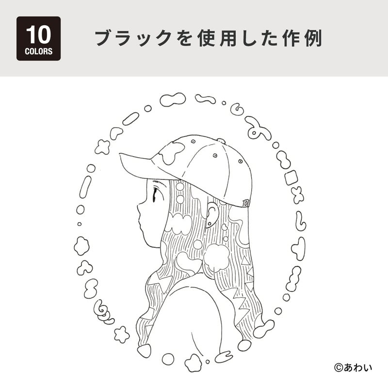 COPIC أقلام كوبية متعددة الخطوط بحبر صبغي عريض، مجموعة مكونة من 4 قطع - Image 3