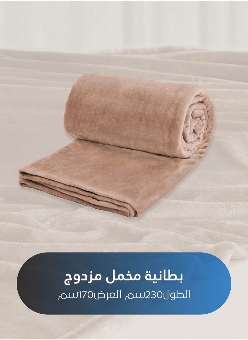 Master Home Textile - Lightweight Velvet Blanket, Mora Series, 350GSM, Single Size 230 x 170 cm, Extra Soft All Season Fleece Blanket, Bed And Sofa Blanket - Image 1