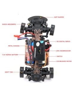 GoolRC GoolRC WLtoys K969 RC Car, 1:28 Scale 2.4GHz Remote Control Car, 4WD 30KM/H High Speed RC Racing Car, Drift Car for Kids and Adults  - Image 5