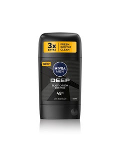 Men Deep Dry & Clean Feel Antiperspirant Antibacterial Stick - pzsku/ZA92D6815E060FEFB091AZ/45/_/1696424818/bbe898ba-ff69-40b5-bd56-a6ff4a14c322