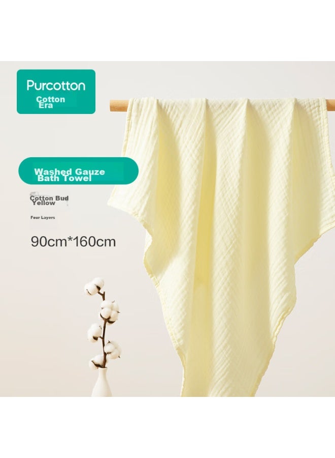 Purcotton Gauze Bath Towel For Home Use, Absorbent, Quick-drying, Bath Towel, Skin-friendly, Soft, 90*160cm Cotton Lace Yellow - Image 1