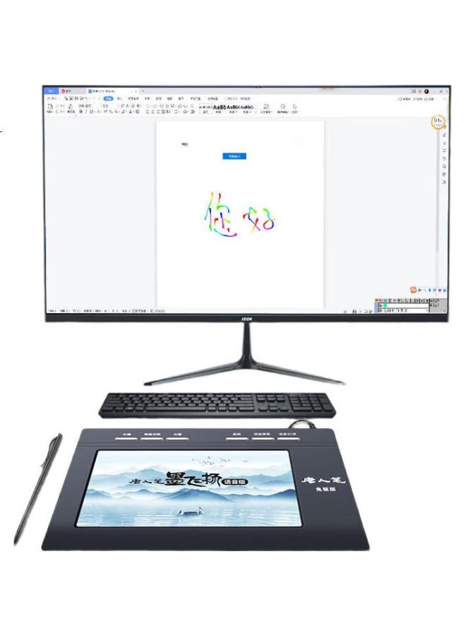 HANVON لوحة كتابة باليد مع قلم وحبر نسخة صوتية طائرة من تانجرين، لوحة كتابة كبيرة الحجم، لوحة كتابة باليد لاسلكية، لوحة إدخال كتابة باليد لكبار السن - Image 1