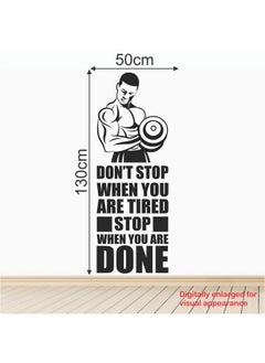 StickMe 'Gym - Fitness - Bodybuilding - Office - Sports - Workout - Boxing - Inspirational - Motivational - Quotes - Wall Sticker' -SM785 (Multi Colour, Vinyl - 130cm X 50 cm) - pzsku/ZA92EB4EB5C8E718B471EZ/45/_/1740118364/9e920e38-e6df-451d-88e5-4a4c2efff2dc