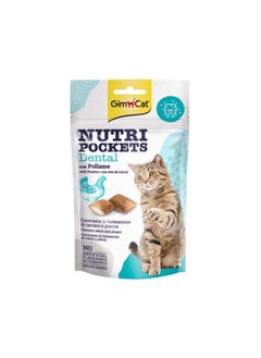 GimCat GimCat Nutri Pockets Dental 60 gr 