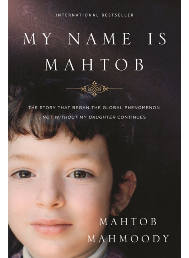 اسمي مهتاب: القصة التي بدأت في الظاهرة العالمية ليست بدون ابنتي تستمر