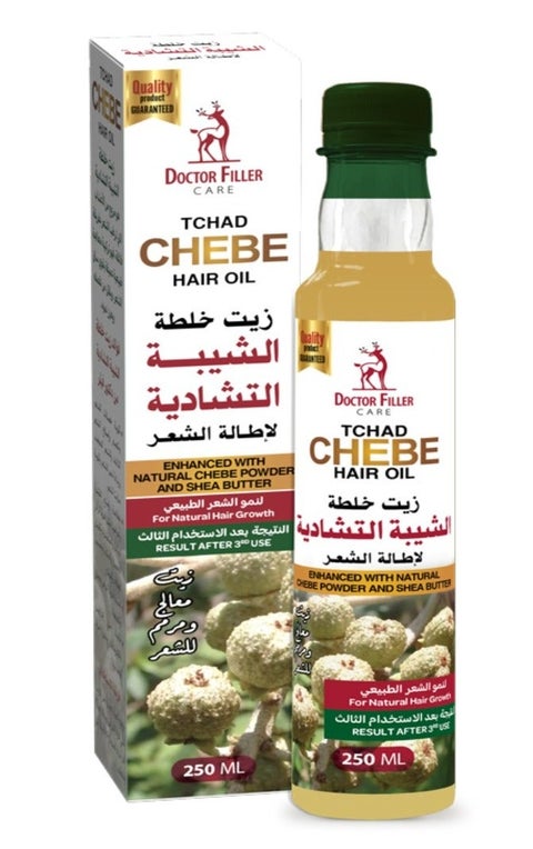 زيت معالج ومرمم للشعر من خلطة الشيبة التشادية بخلاصة الاعشاب 250مل