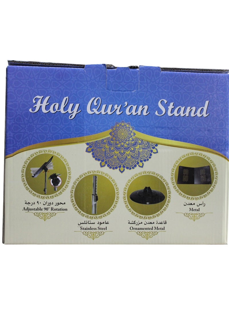 Beautifully designed Qur’an holder - pzsku/ZA930447847F6DD005A45Z/45/_/1695725357/7ccf913e-1c5c-4683-83fa-f1a972e3d93c