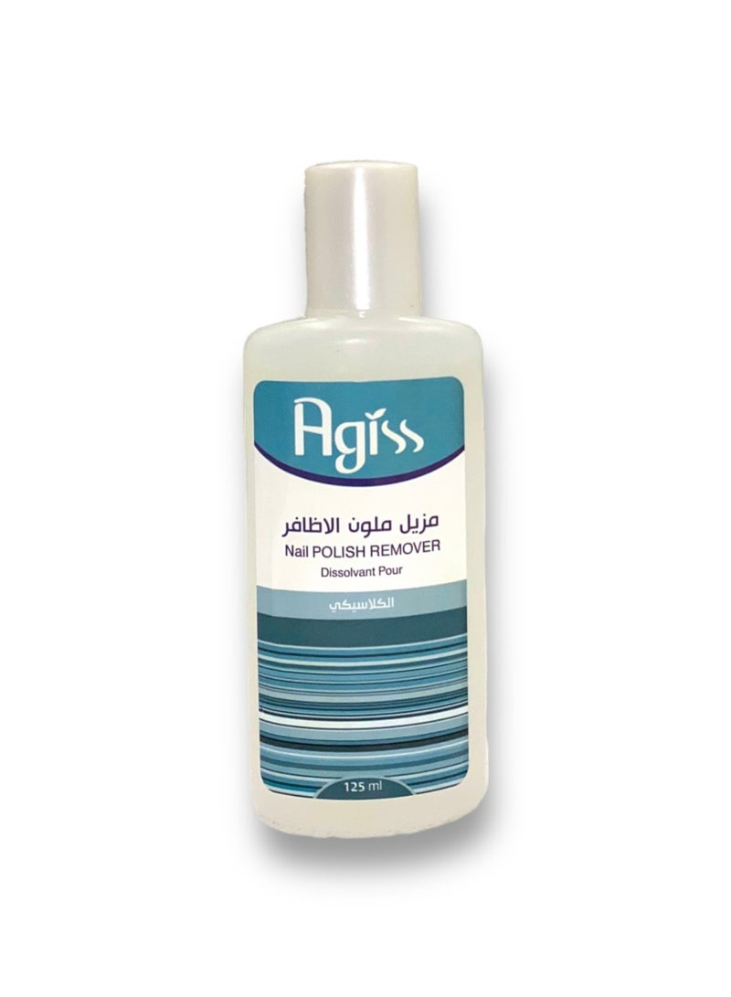 Agiss Nail Polish Remover Classic 125 ml – Fast & Effective Nail Polish Removal