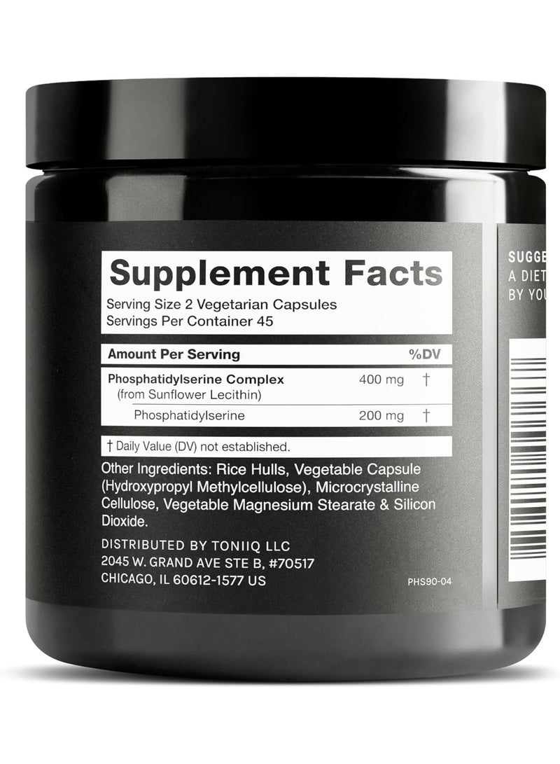 تونيق مكمل غذائي فائق النقاء يحتوي على فوسفاتيديل سيرين، 90 كبسولة، 45 جرعة - Image 2