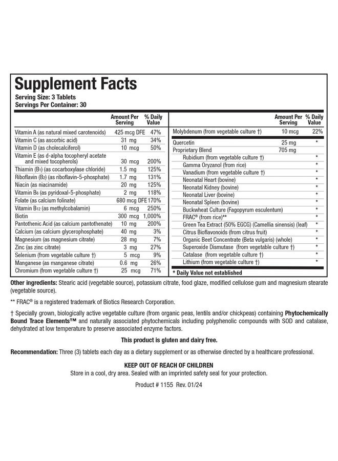 بيوتيكس ريسيرش Biotics Research Bio Trophic Plus Food Form مركب متعدد الفيتامينات والمعادن، دعم الغدد، مركّز البنجر العضوي، بيوفلافونويد الحمضيات، SOD، كاتالاز. 90 قرصًا - Image 2