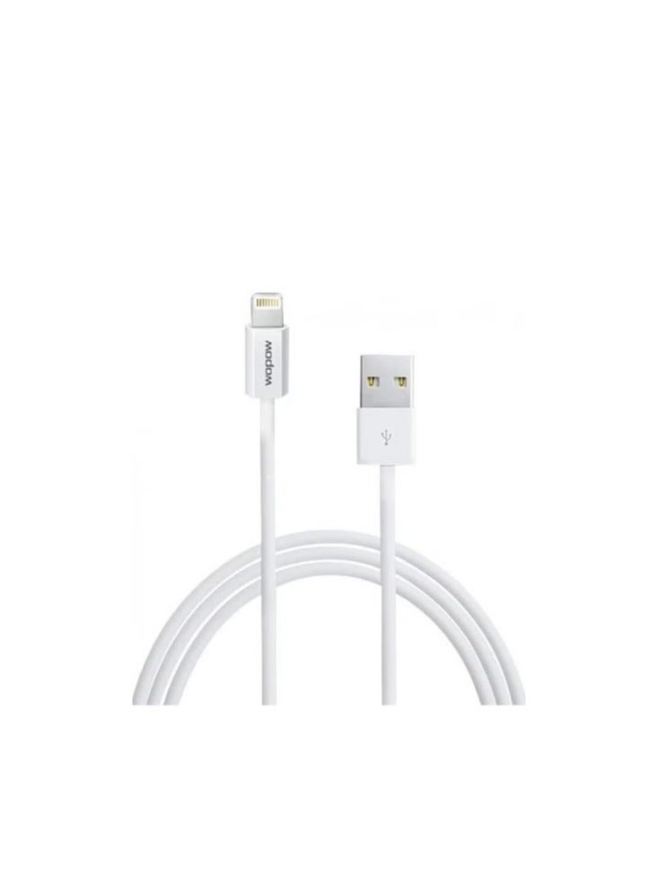 Wopow 8-Pin USB Charging Cable For Apple iPhone White - Image 1