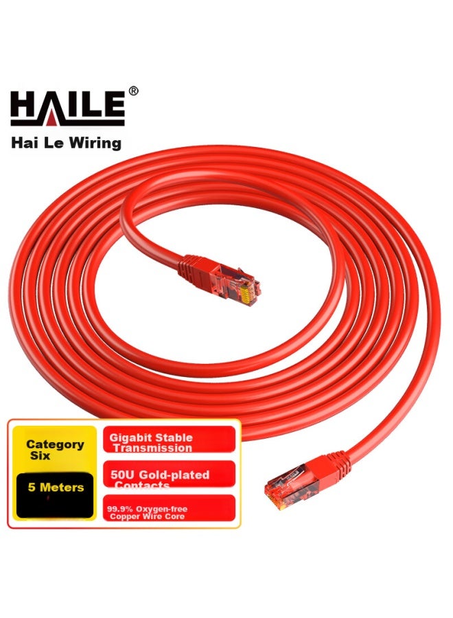 Haile Internal And External Network Adapter Dedicated Network Patch Cable Ht-913a Anti-dual Network Anti-mixing Anti-regulation 5 Meters Red - Image 1