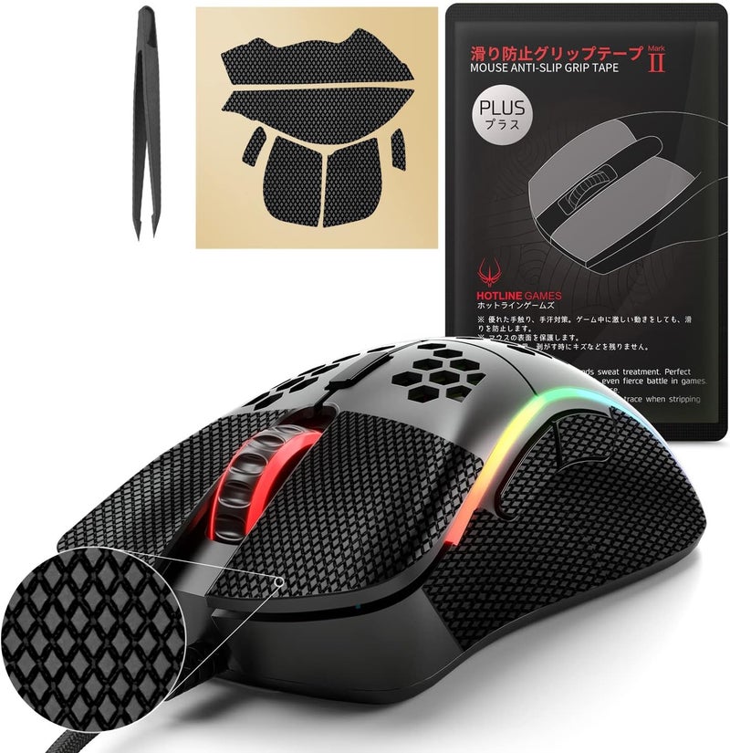 HOTLINE GAMES [Grip Upgrade] 2.0 Plus Anti Slip Grip Tape Compatible with Model D- Gaming Mouse Skins, Sweat Resistant, Cut to Fit, Easy to Apply, Performance Upgrade - Image 1