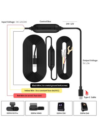 Hardwire kit for DDPAI Z50/N3 Pro
