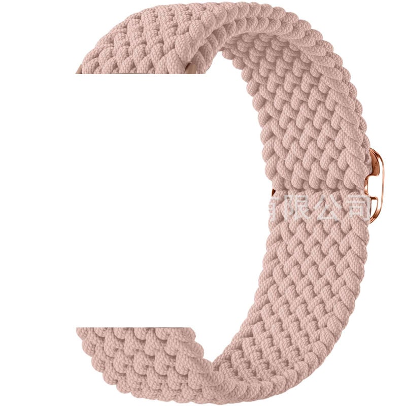 Pink Nylon Loop Strap Smartwatch Band Compatible with Samsung Galaxy Watch 4 with Adjustable Fit Replacement Strap for Daily Wear - NADI - Image 1