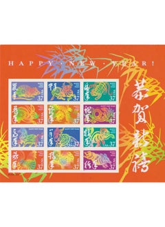 USPS Lunar New Year Souvenir Sheet Doublesided Pane Of 24 X 37Cent Postage Stamps Usa 2005 Scott 3895  - Image 2