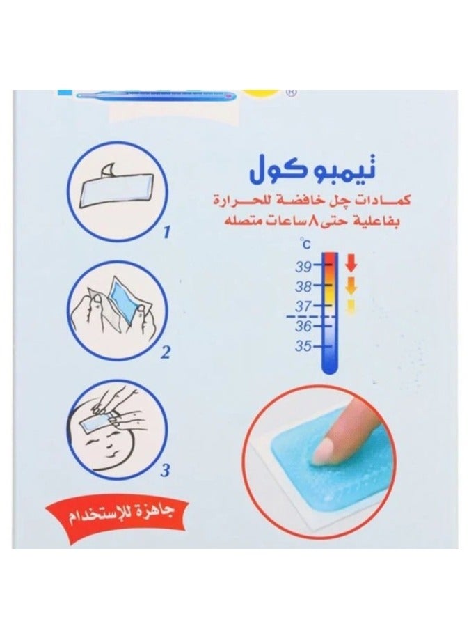تيمبو كول لاصقات من شرائح الجل لتبريد درجة الحرارة الأطفال وتخفيف الحمى 4 قطع - Image 3