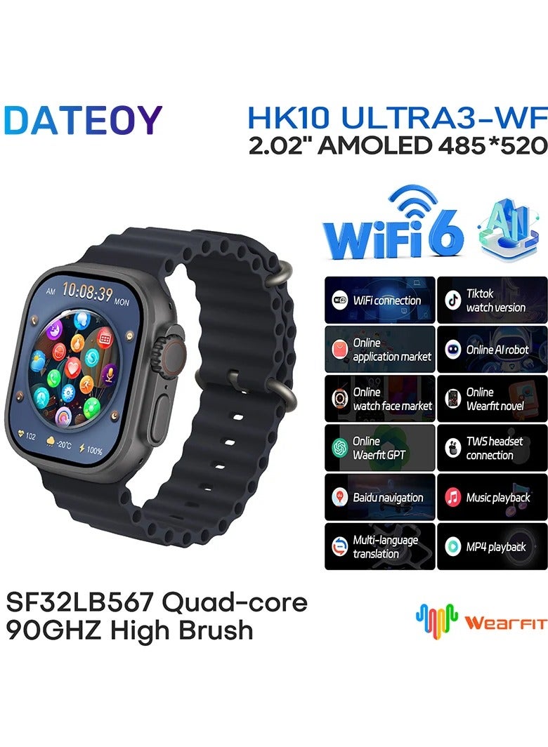 HK HK10 Ultra Smart Watch  - Image 2