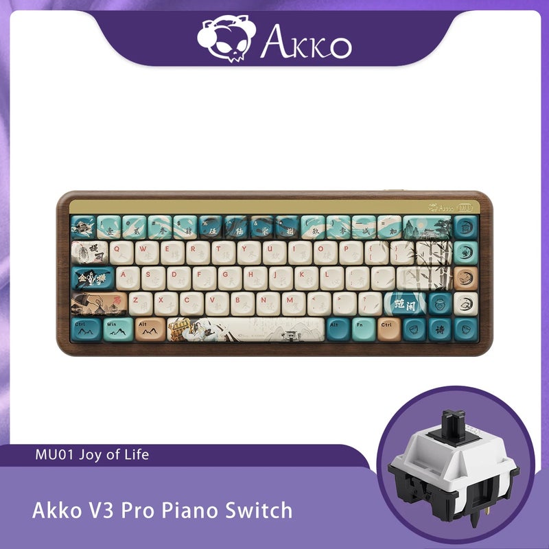 Akko MU01 Wooden Wireless Mechanical Gaming Keyboard, 60%, Ansi US Layout, Hot-Swap - Image 1
