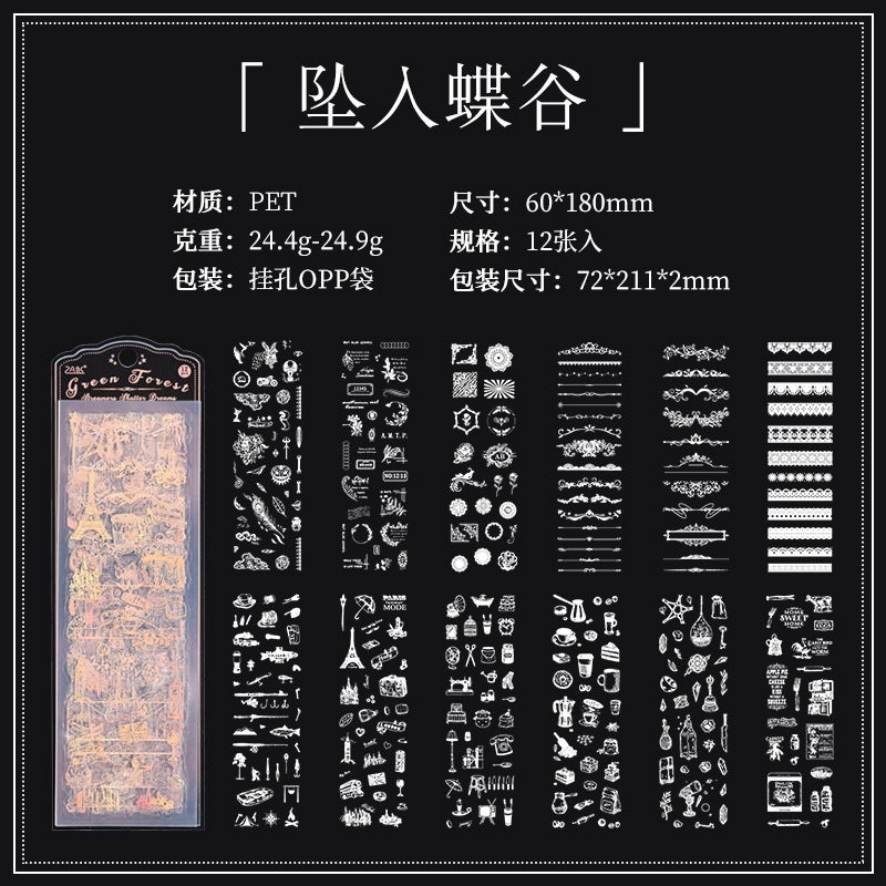 Generic Luminous Dream Laser Sticker Pack for Journals Green Forest