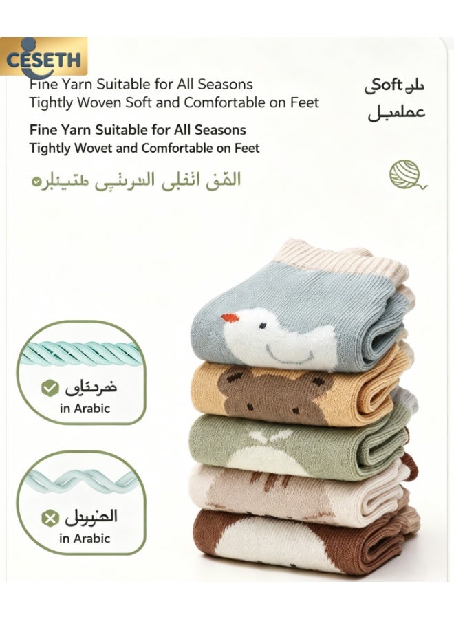 CESETH 6 Pairs Of Anti-Slip Baby Socks, Cotton Baby Walking Socks Suitable For All Seasons, Featuring Cute Animal Patterns, Anti-Slip And Soft Floor Socks, Suitable For Children And Infants To Wear. With A-Level High-Quality Safety Standards, Suitable As Baby Party Gifts For Boys/Girls. For Children Aged 0 To 3 Years Old, Available In Multiple Colors. - Image 5