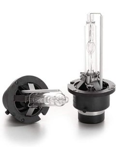 2  Piece D2S 6000K  HID Xenon Bulb