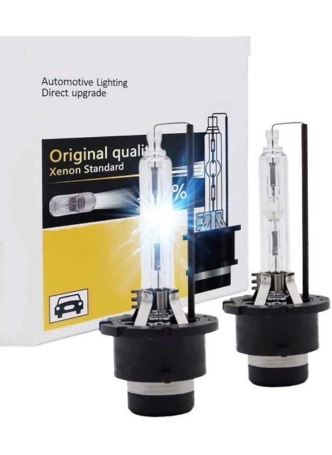 Generic - 2  Piece D2S 6000K  HID Xenon Bulb - Image 1