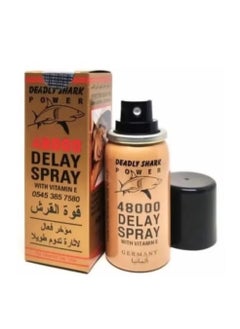 Golden Shark Power Spray - pzsku/ZA932A065F1CF689608E3Z/45/_/1728489018/ddba5390-945c-4304-ae3b-ca7e82fc2254