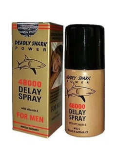 Golden Shark Power Spray - pzsku/ZA932A065F1CF689608E3Z/45/_/1728489258/467086ae-2f9d-4e42-a1e2-0cb8a3760aa9