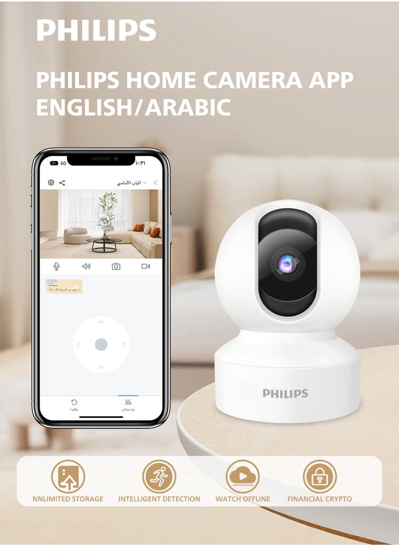 Philips - Philips Security Camera 1080P WiFi Indoor and Outdoor Home Camera Baby Elderly Monitor Surveillance Camera Motion Detection Remote Alarm Smart Tracking Two-Way Audio Night Vision App - Image 1