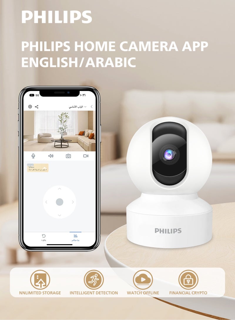 Philips Security Camera 1080P WiFi Indoor and Outdoor Home Camera Baby Elderly Monitor Surveillance Camera Motion Detection Remote Alarm Smart Tracking Two-Way Audio Night Vision App - Image 5
