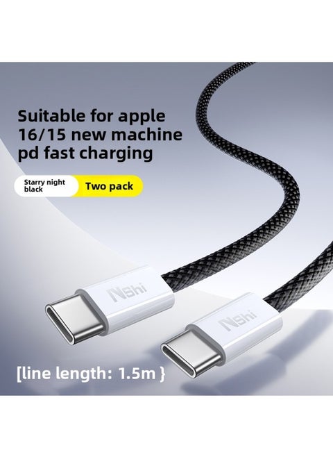 Applicable To For Iphone 16 Charging Line For Iphone15 Data Line Lightning For Apple Pd Fast Charging 20w Flash Charging 14pr-Color:1.5m Starry Night Black [dual C Interface Fast Charging]★Pop-up Package Return