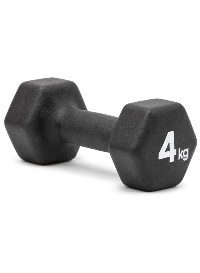Adidas Dumbbells 4Kg (Pair) - Image 4