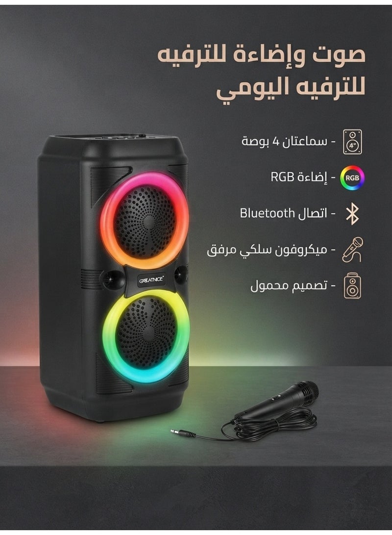 GREATNICE GTS-2131 Portable Wireless Bluetooth Speaker with Dual 4 Inch Drivers, RGB Party Lights, Wired Karaoke Microphone and Big Sound, Black - Image 2