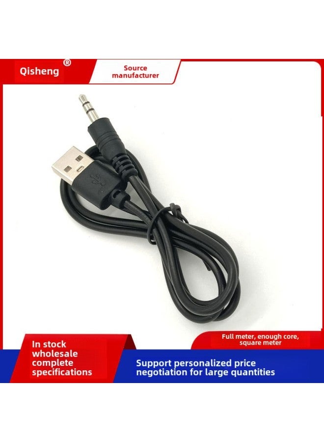 كابل شحن USB مزدوج الصوت 3.5، كابل طاقة صوت 3.5 من النحاس النقي، كابل صوت 3.5 للسيارة، اتصال صوت 3.5 - اللون: أسود، 1 متر - Image 1