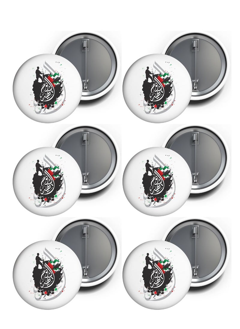 SBC - 6-Piece UAE National Commemoration Day Button Badge - Image 1