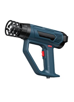 Sharpdo Small 50℃-550℃ Hot Air Gun 2-Speed Wind Speed Adjustment Suitable for Car Wrapping  - Image 1