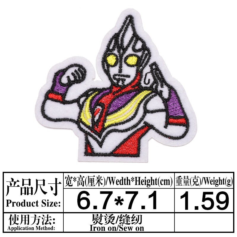Anime Cartoon Characters Embroidery Stickers Dana Diga Ultraman Cloth Stickers Patches Can be Sewed Hot Embroidery Decorative Stickers 3(641)* This inch is shown in the figure