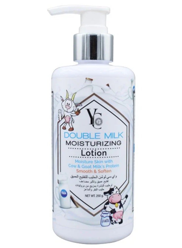 Double Milk Moisturizing Lotion 250g
