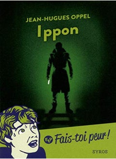 Ippon 