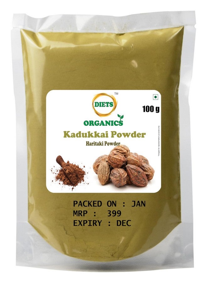DIETS ORGANICS مسحوق كادوكاي | مسحوق هاريتاكي | مسحوق تيرميناليا تشيبولا - 100 جرام عبوة واحدة - Image 1