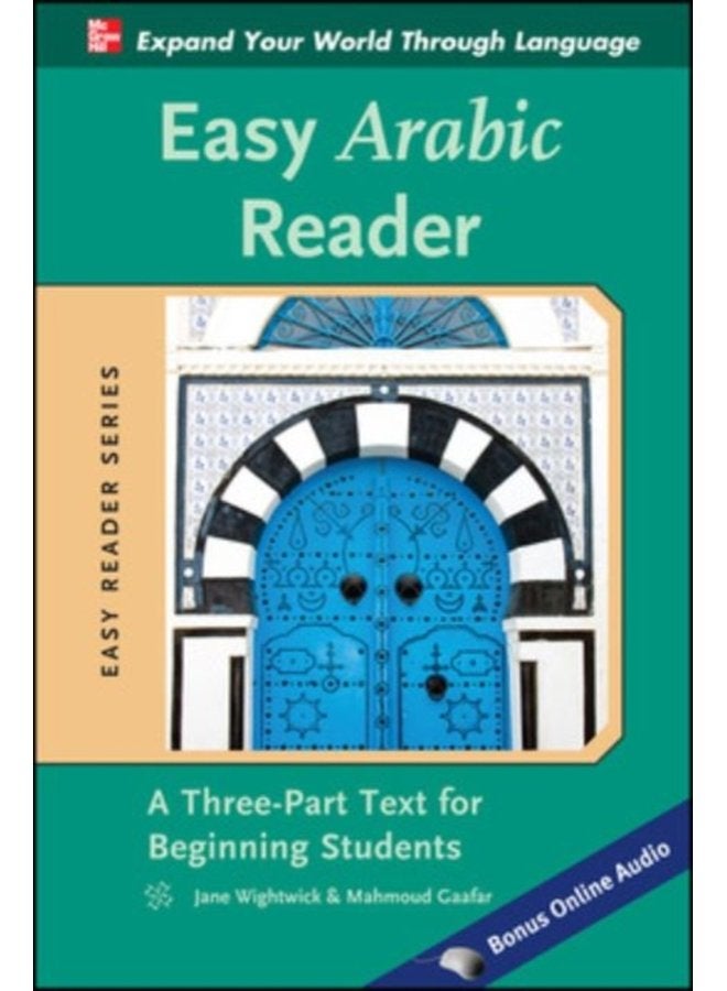 Easy Arabic Reader - Paperback