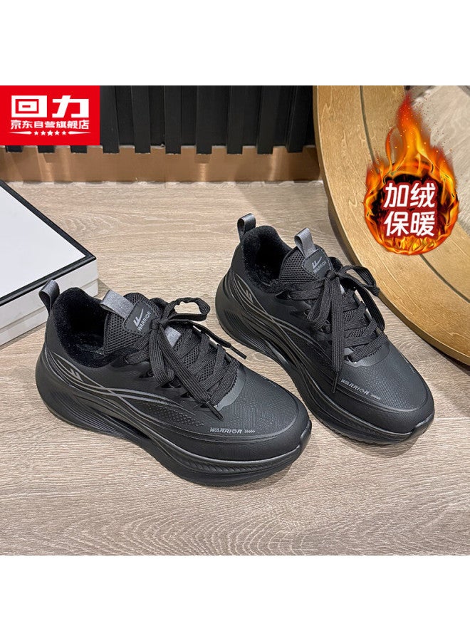Warrior Women's Fleece-lined Thickened Sports Shoes Winter New Warm Shoes Black Gray Size 40