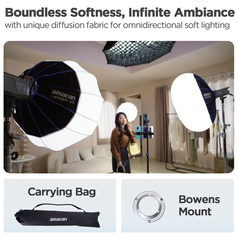 AMARAN Lantern 65 Softbox,360 Soft Light Source Quick-Build Press Mount for COB Lights and Other Bowens Mount for 100d/200x/300c/150c/300x/300d - Image 5
