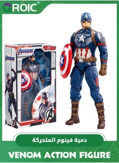 GROIC Marvel Epic Hero Captain America, Marvel Avengers Titan Hero Series Captain America from Marvel, 7-Inch Action Figure with Movable Joint, Collectible Figures Toys, Inspired by The Marvel Universe  - Image 1