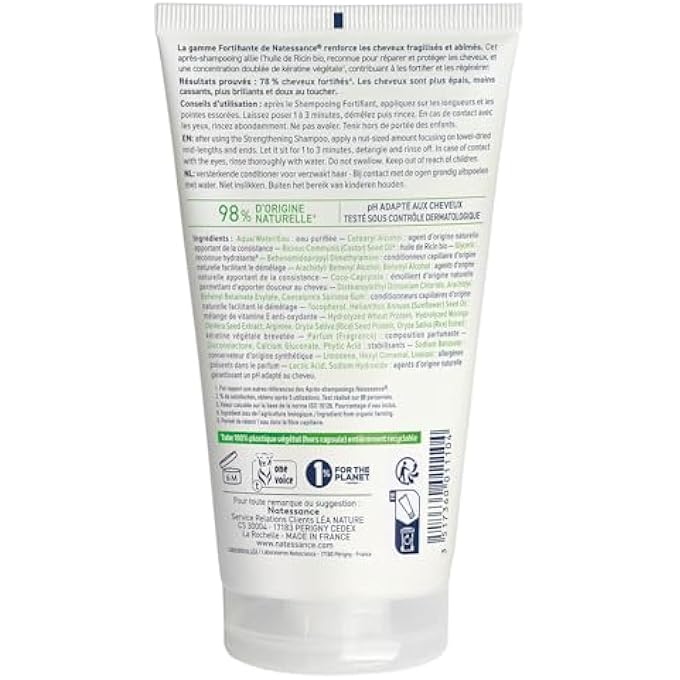 Natessance NATUREL CASTOR OIL AND PLANT-DERIVED KERATIN CONDITIONER, 150 ML - Image 2