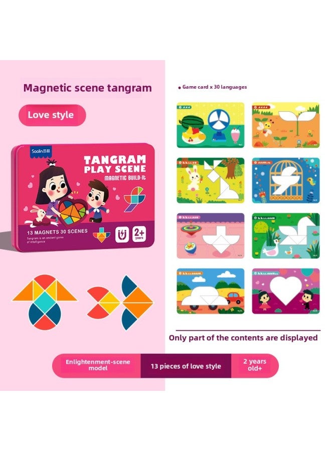 Saalin Shalin لعبة تانجرام مغناطيسية قابلة للتغيير، لعبة أحجية هندسية محمولة، وسائل تعليمية لطلاب المدارس الابتدائية، ملصقات مغناطيسية - اللون: مشهد تانجرام-حب - Image 1