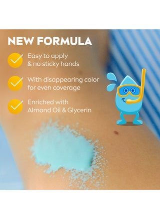 Sun Kids Protect And Care 5In1 Sunscreen Spray Spf 50+ - view 4